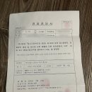 세강내과의원 네이버블로그