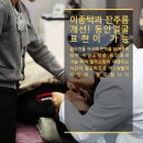 소망피부과의원 이미지