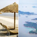 제주일출 3호 태양광발전소 | 1004개의 섬