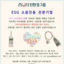 문현여자중학교 이미지