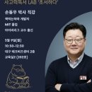 테크노대로5길 | 대구 테크노 폴리스 책먹는하마 유가점 오픈 학부모설명회&amp; 사업설명회