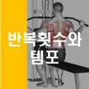 장쌤 이미지