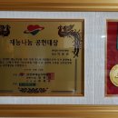 전주덕진지사 이미지