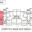 엘지아파트 이미지