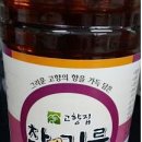 장보고유통 Daum카페