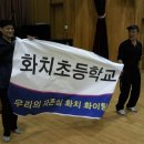 묘도초등학교 이미지