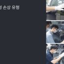 용카마스터 이미지