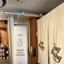 소로3-282 | Ep12. 서울 홍대베이커리카페 대형 카페 디저트 맛집 ‘카페 공명’을 가다?!(내돈내산/메뉴/주차)