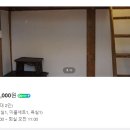마을도서관 다락 이미지