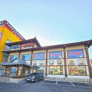 24시경희궁 | 부천 약대동 가족모임 추천 부천 갈비탕 맛집 24시 경희궁