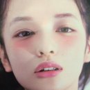 하울