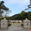 강진군동초등학교 이미지