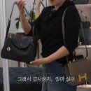 임미숙 일간스포츠
