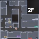 미림휴게실