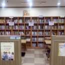 의료법인 정진의료재단 영화병원 이미지