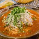 정쉐프의덤앤덤 이미지