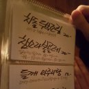 미주리헤어 이미지