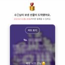 김앤박이비인후과의원 이미지