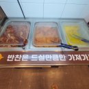 수유리우동집도봉 이미지