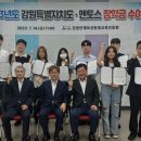 맨토스엘 이미지
