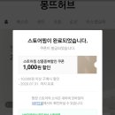 주식회사 뉴본 이미지