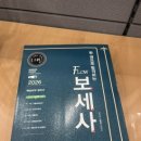 부광출력센터