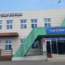 신덕1리 경로당 이미지