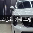오라이디테일링
