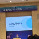 영천이용원 네이버블로그