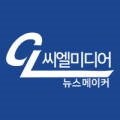 서산시교통약자이동지원센터 이미지