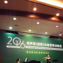 지현주 플루트 독주회 이미지