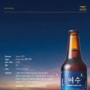 비히비