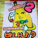 수원-0367 이미지