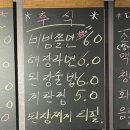 고기두목 이미지