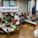 금은동농원 Daum카페