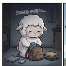 서문성 | 우와어어어어아아아우우아아아아으아아아어우우어아아어우우어어우우아아어어어어아우워아아아아아우...