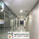 마곡리더스부동산공인중개사사무소 이미지