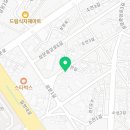 쌍마공업사 - 635 | 쌍마공업사
