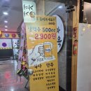 사직동 벽산 광화문시대 앞 | [경복궁/광화문역맛집] 카레와 제육 맛과 가성비 둘 다 챙긴 직장인 점심 맛집