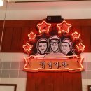 청년다방아산용화점 이미지