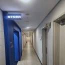 동탄대로R | 내돈내산 스토르 동탄역점 후기