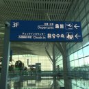 미담한식 이미지