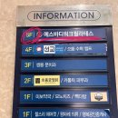 쌍용2동 우체국 옆 이미지