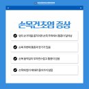 광교상현연세신경외과의원 이미지