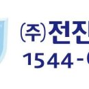 25톤 덤프 - 차주 or 신규 희망자 신차 MAN 만 = 전액할부+선수금 대납 이미지