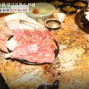 한방 닭강정 이미지