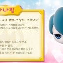차니애드 이미지