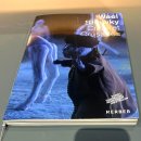 캬바레 십자군 이미지