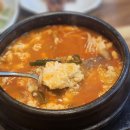 (주)코모도호텔 | 경주월드 근처 숙소 4성급 코모도호텔 쿼드 침대 4개 방 내돈내산후기