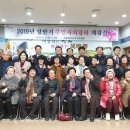 서부동 주민센터 이미지